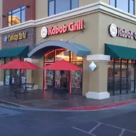 Photo of Kabob Grill