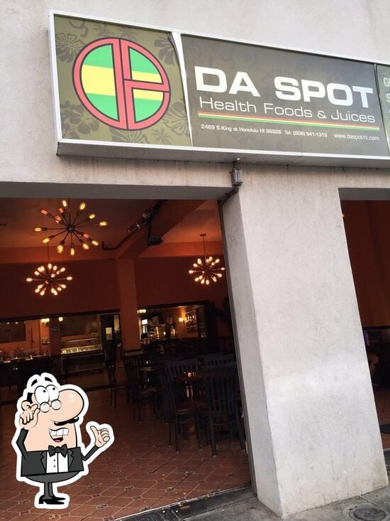Da Spot — Websearch photo