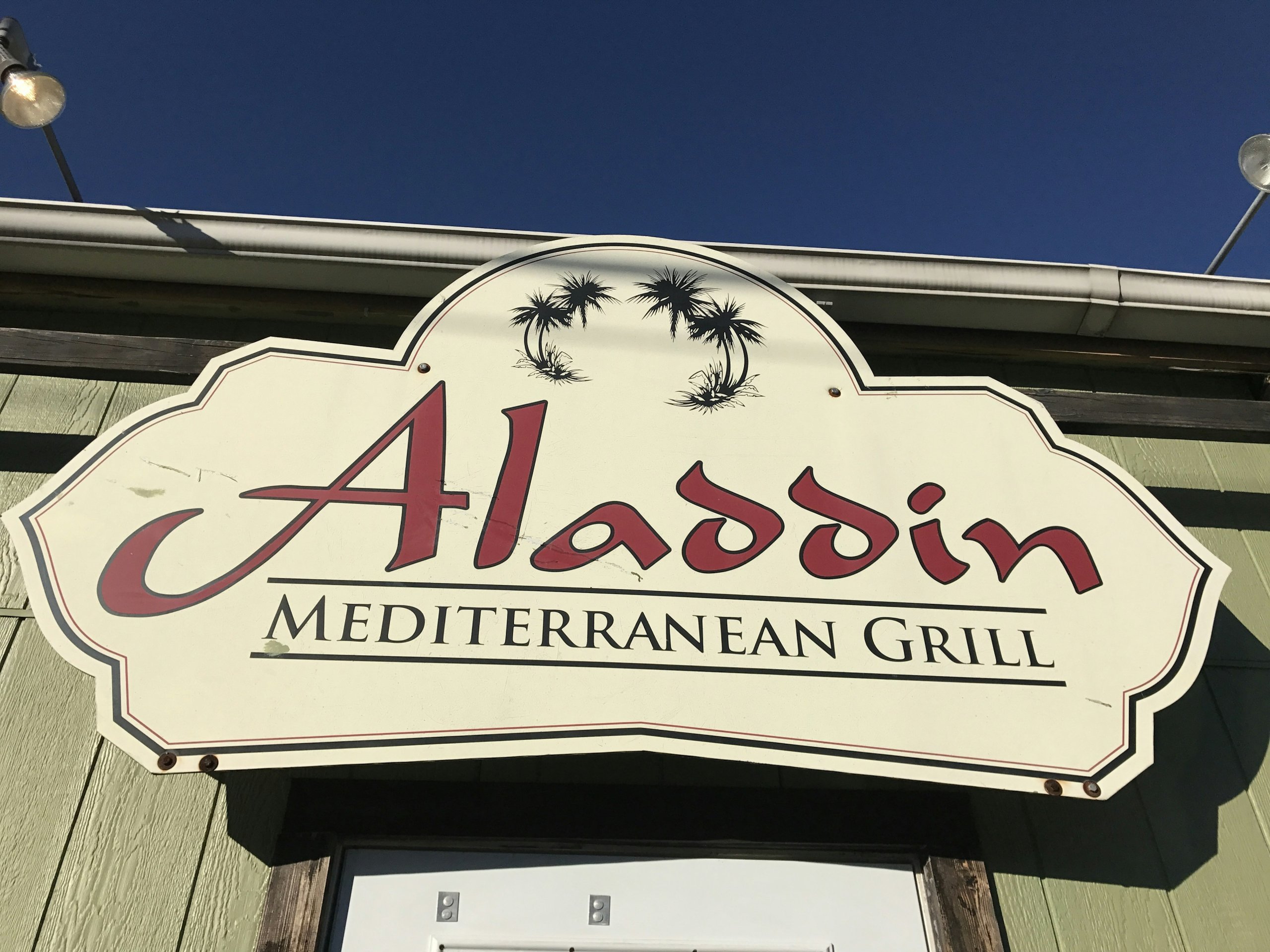Aladdin Mediterranean Grill — Websearch photo