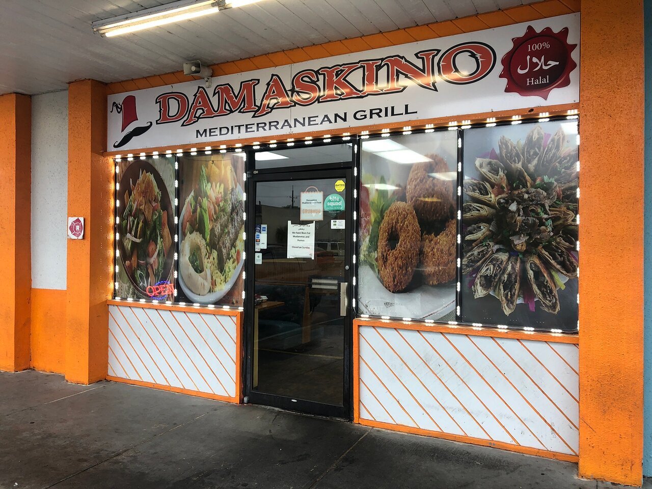 Damaskino — Websearch photo