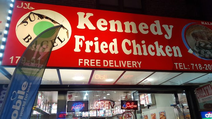 Uncle's Fried Chicken — Zabihah photo