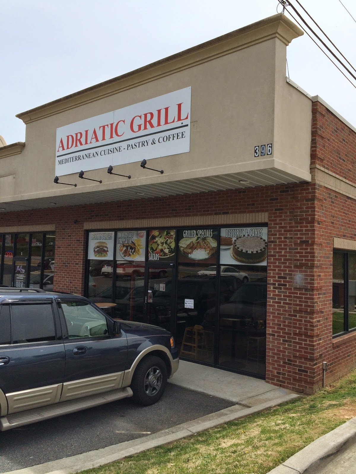 Adriatic Grill — Websearch photo