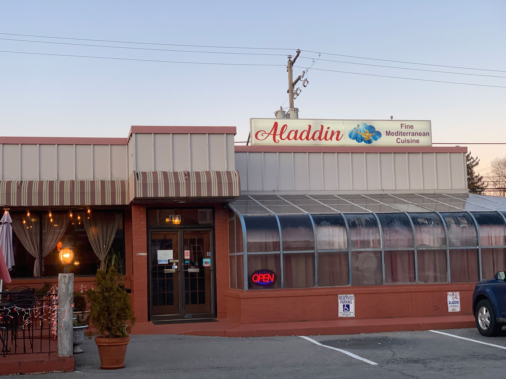 Aladdin Mediterranean Restaurant — Websearch photo