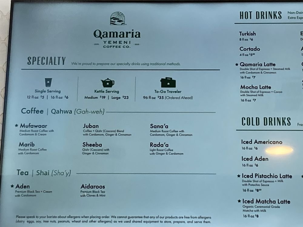 Qamaria Coffee House — Websearch photo