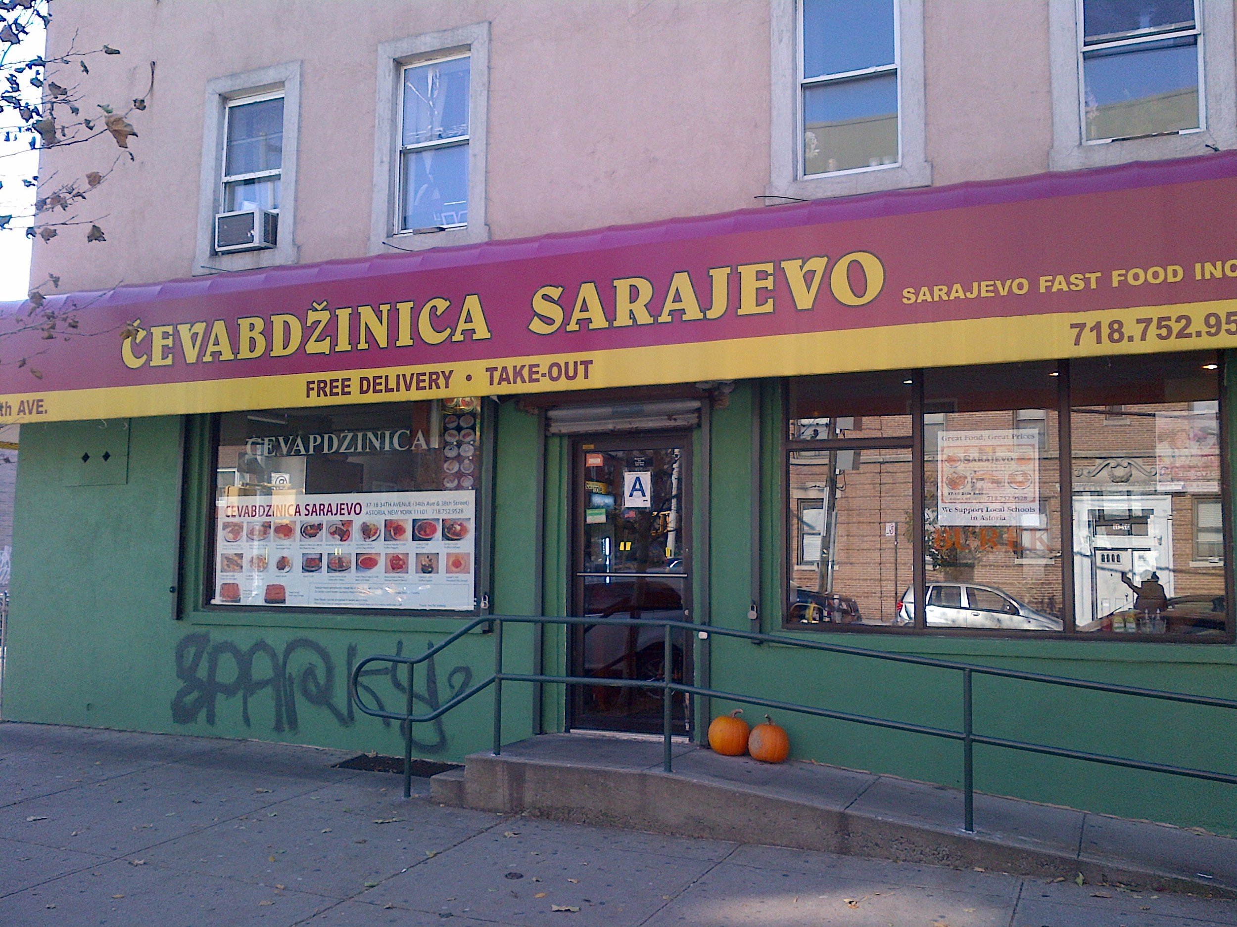 Cevabdzinica Sarajevo / Sarajevo Grill — Websearch photo