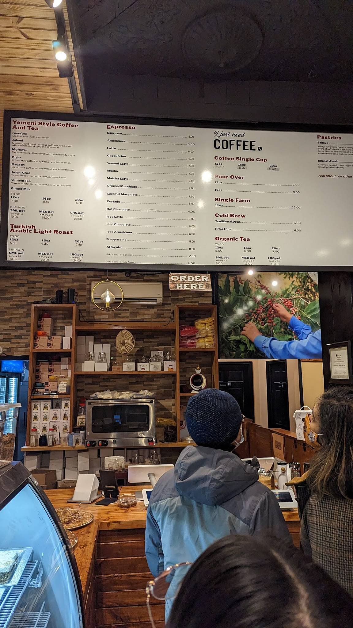 Qahwah Valley Café — Websearch photo