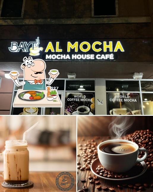 Bayt Almocha — Websearch photo