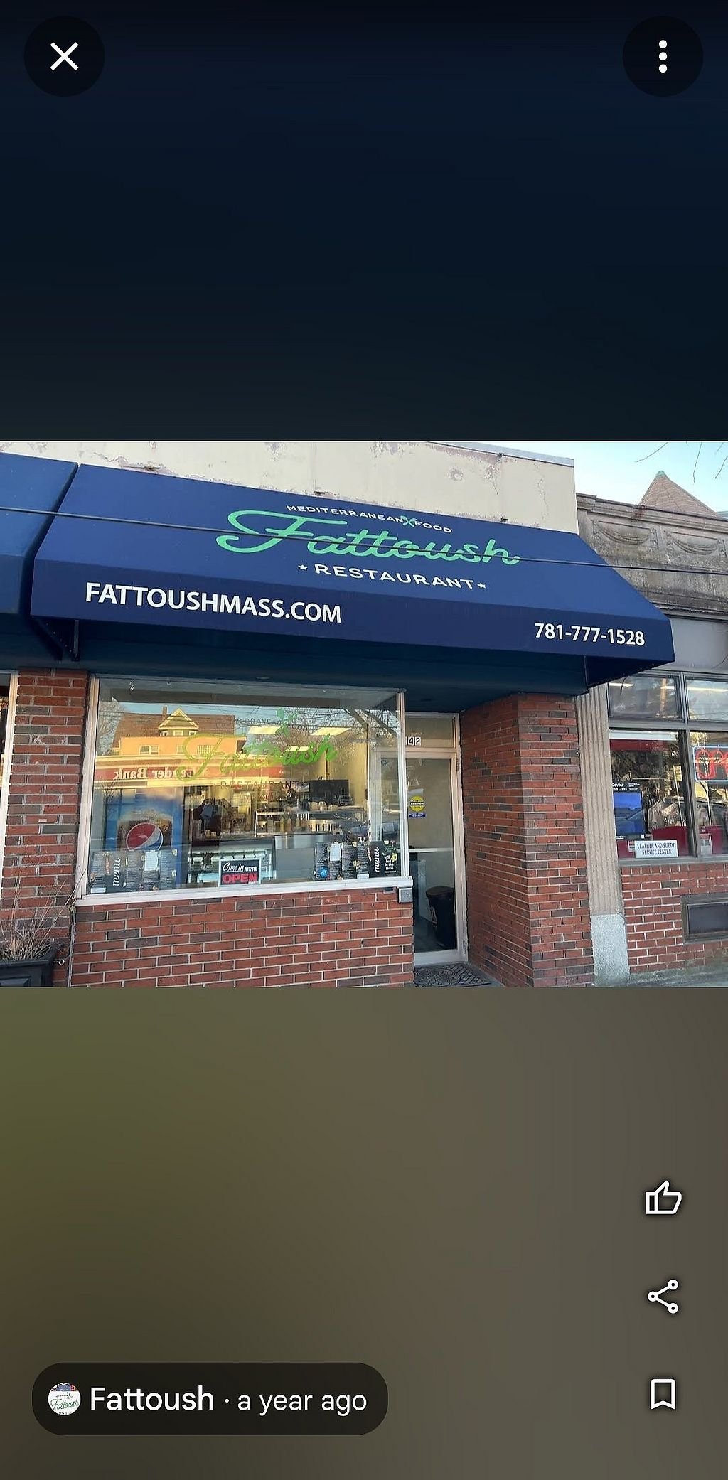 Fattoush — Websearch photo