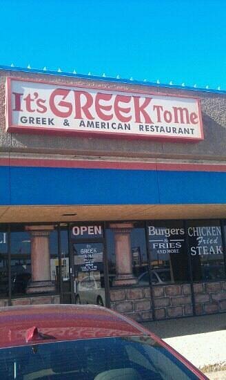 It's Greek To Me — Websearch photo
