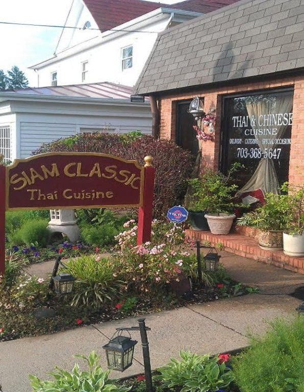 Siam Classic — Websearch photo