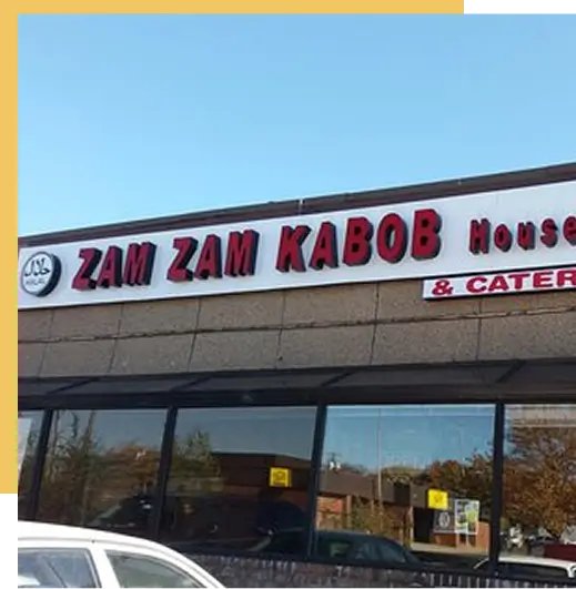 Zam Zam Kabobs House — Websearch photo