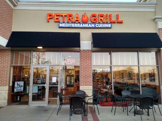 Petra Mediterranean Grill (II) — Websearch photo