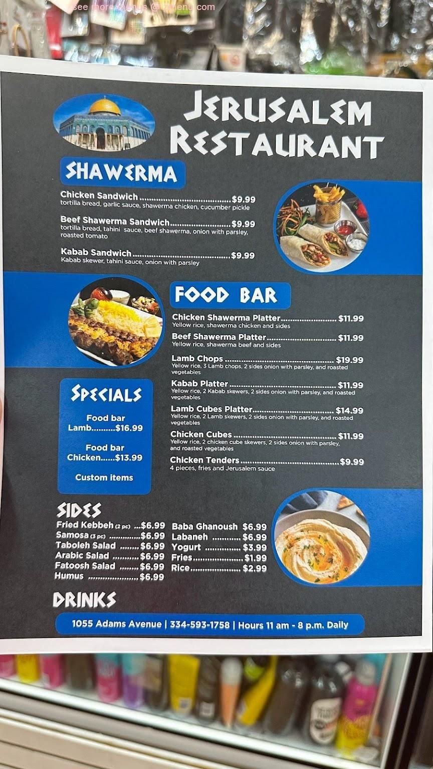 Jerusalem Restaurant — Websearch photo