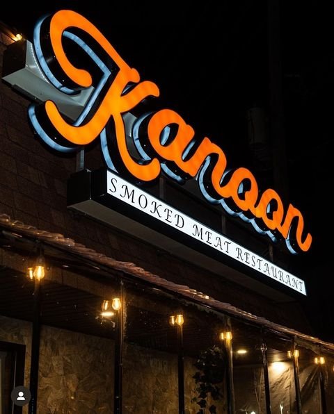 Kanoon — Websearch photo