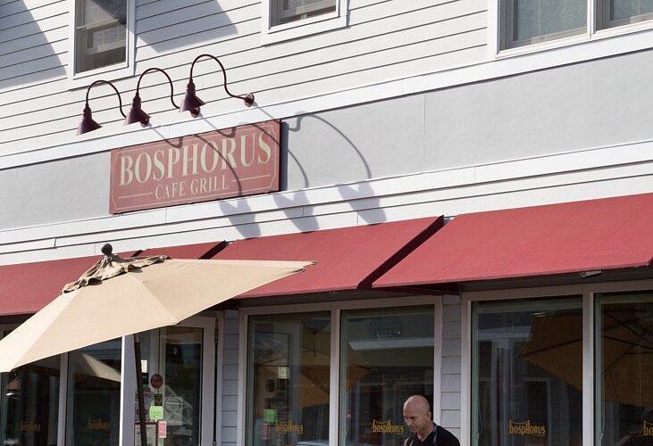Bosphorus Café Grill — Websearch photo