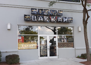 Bakkah Islamic Clothing