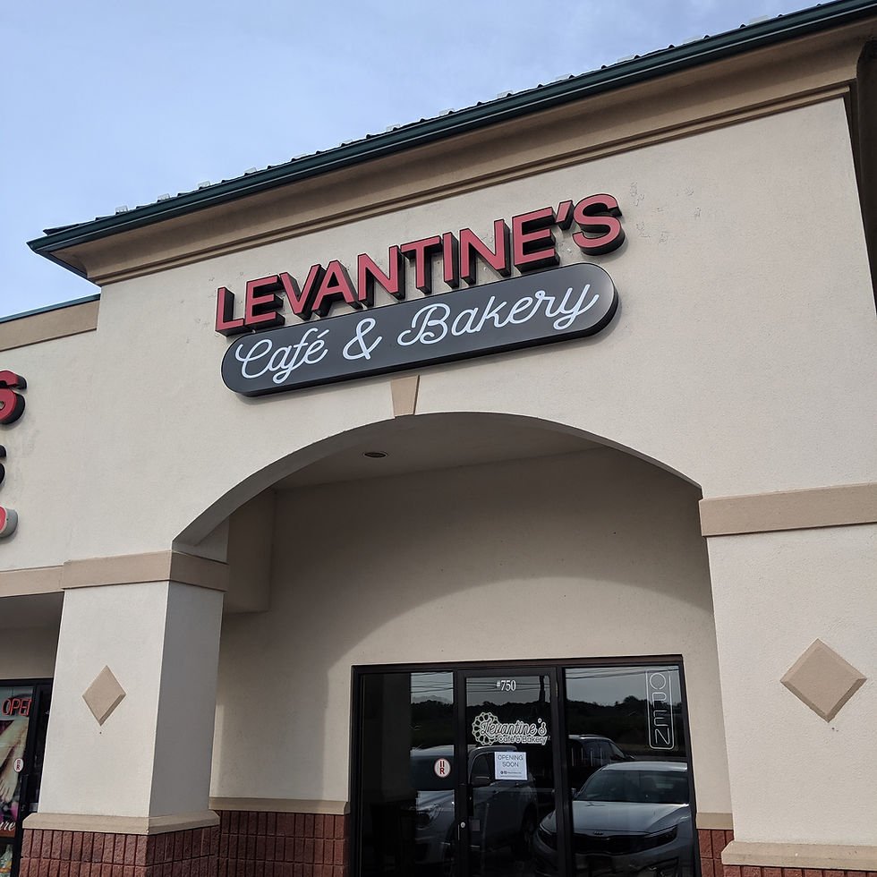 Levantine's Café & Bakery — Websearch photo